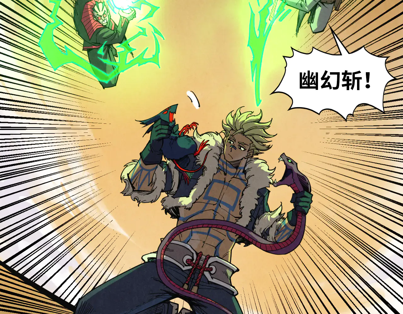 第133页