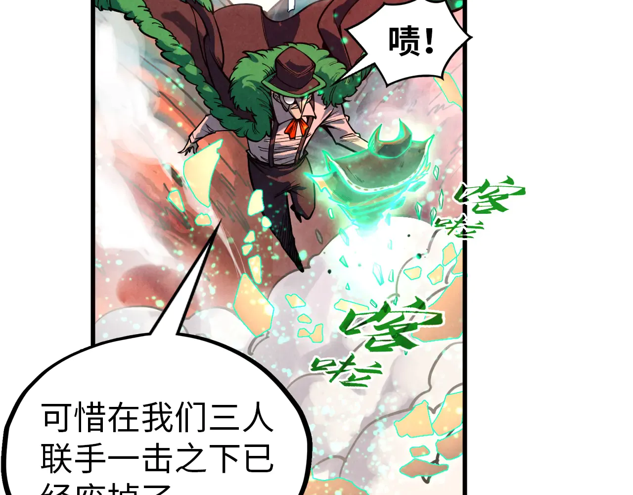 第148页