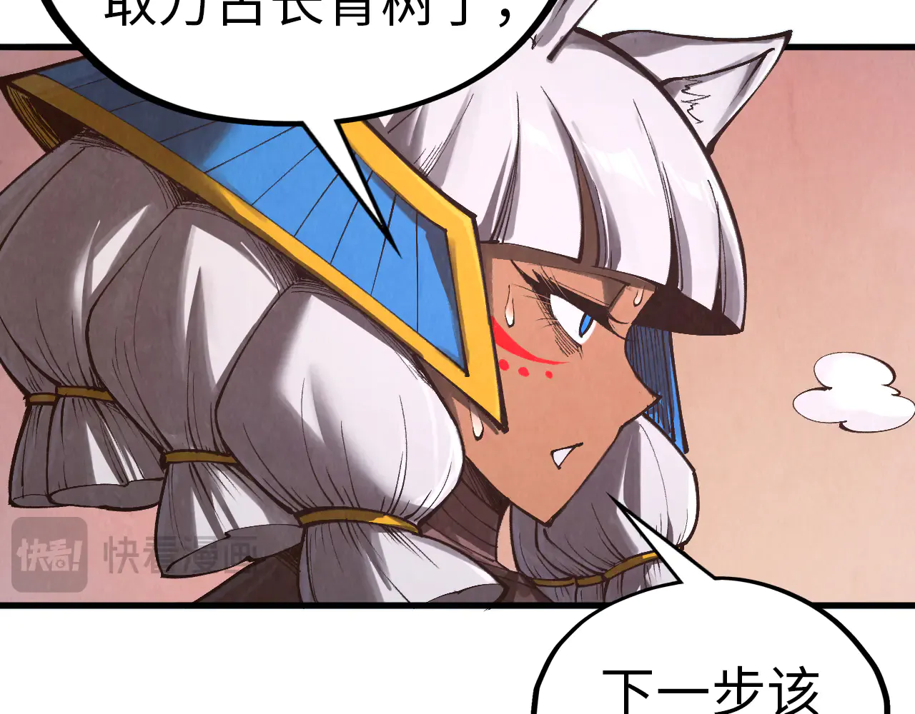 第78页