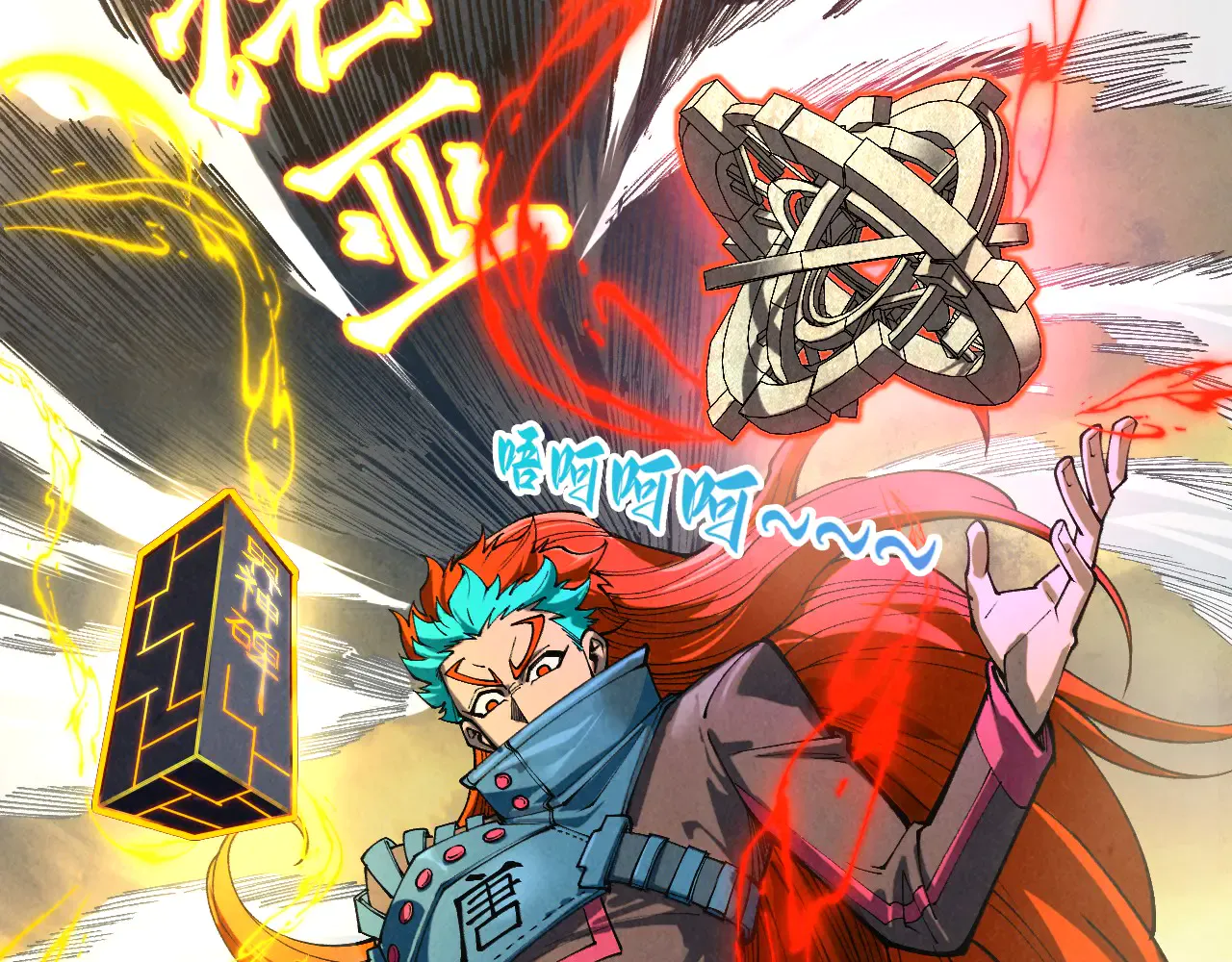 第64页