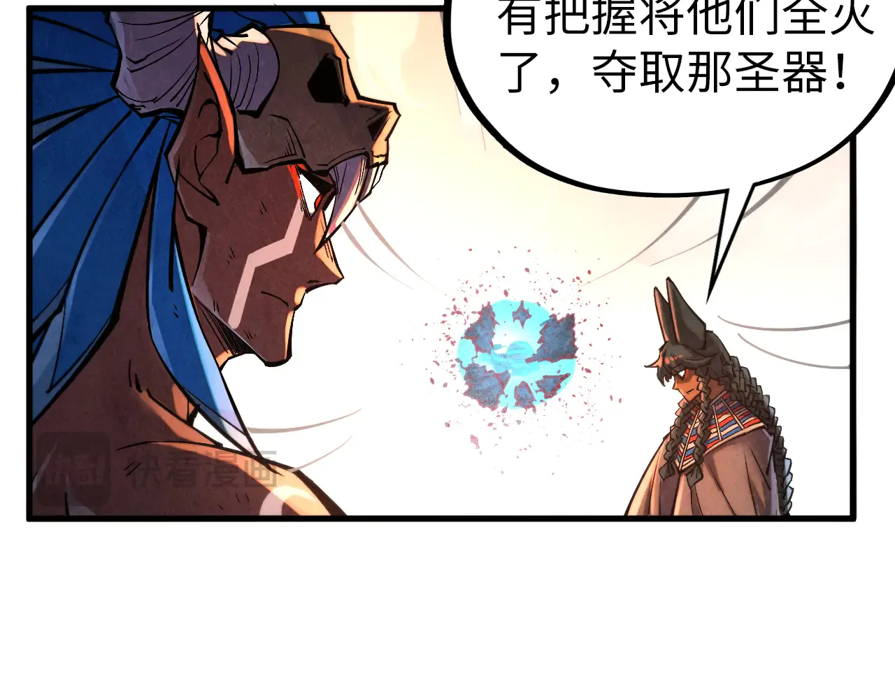 第140页