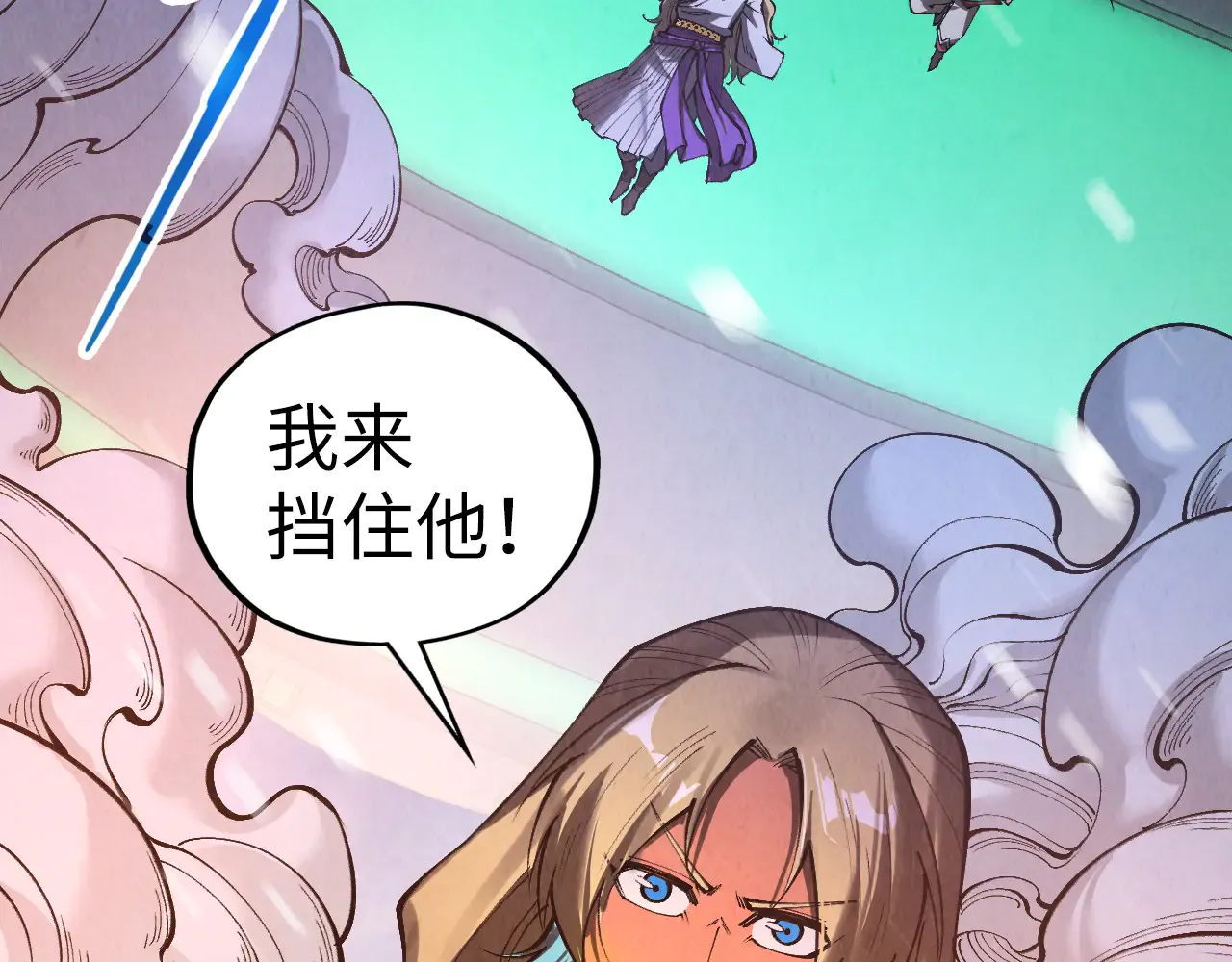 第124页