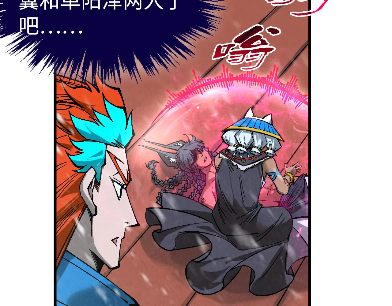 第166页