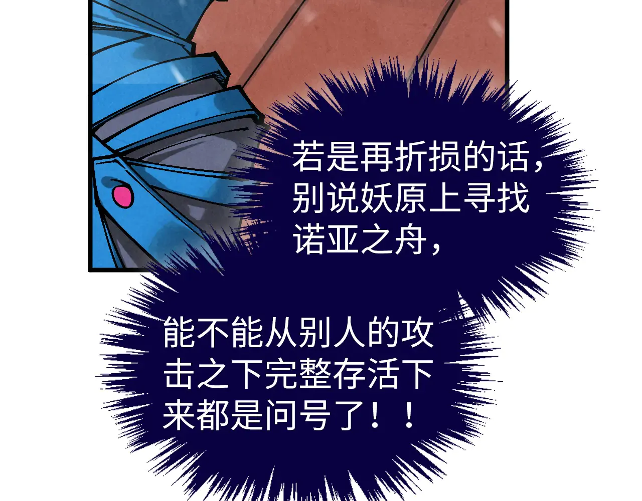 第167页
