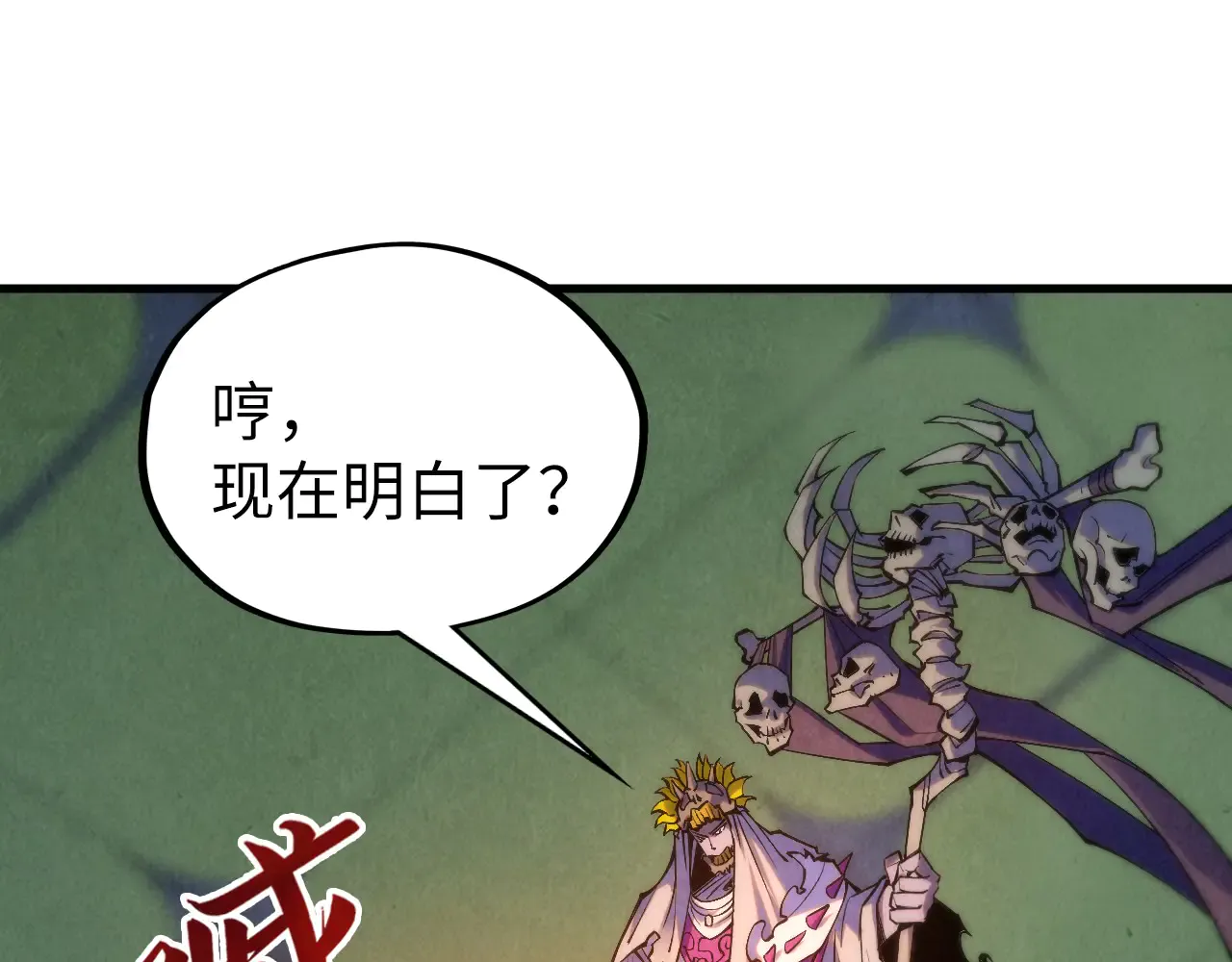 第125页