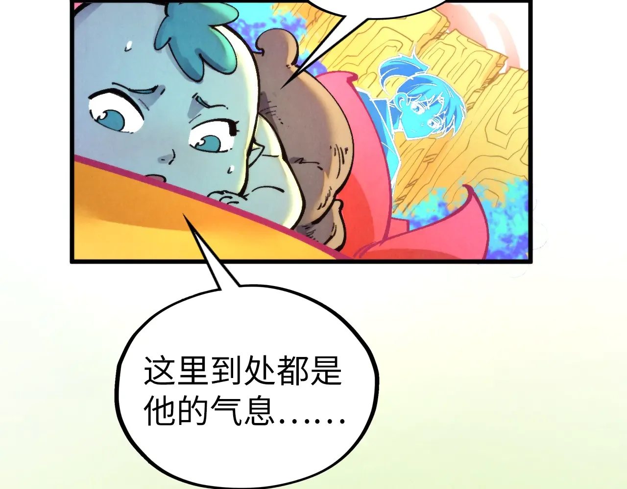 第160页