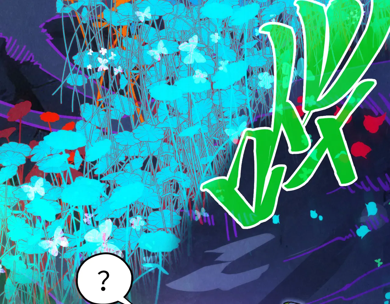 第117页