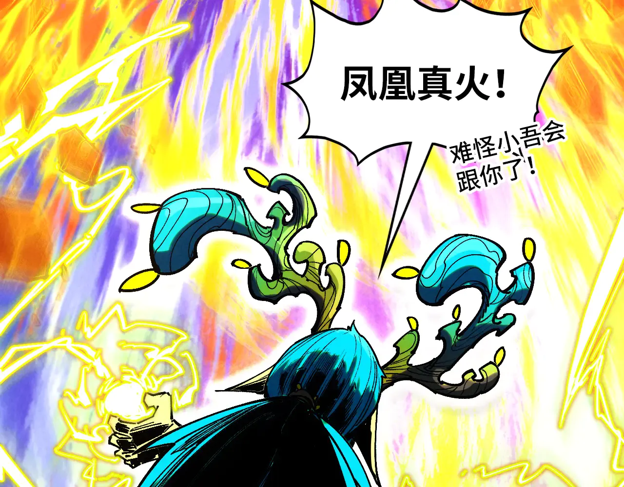 第152页