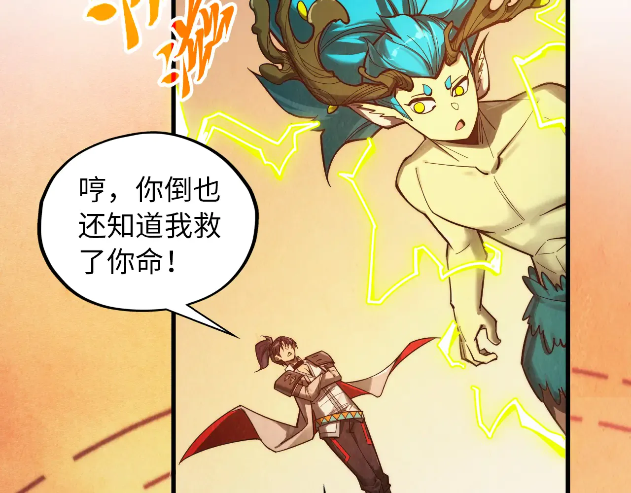 第187页