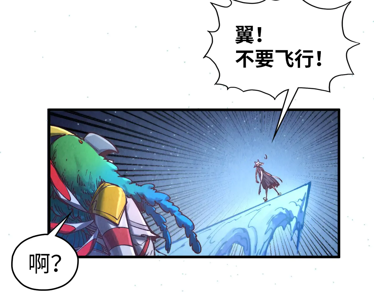 第104页