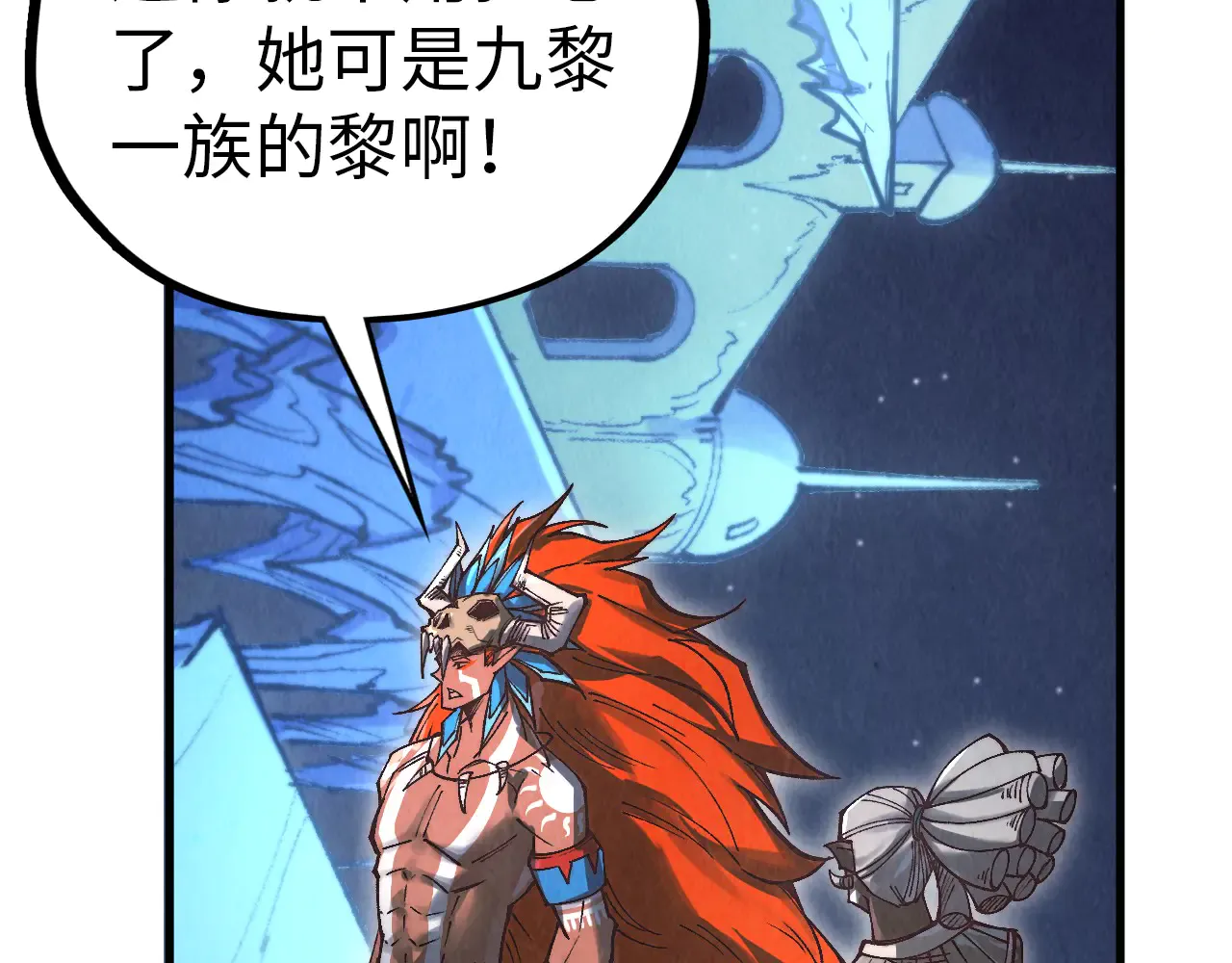 第117页