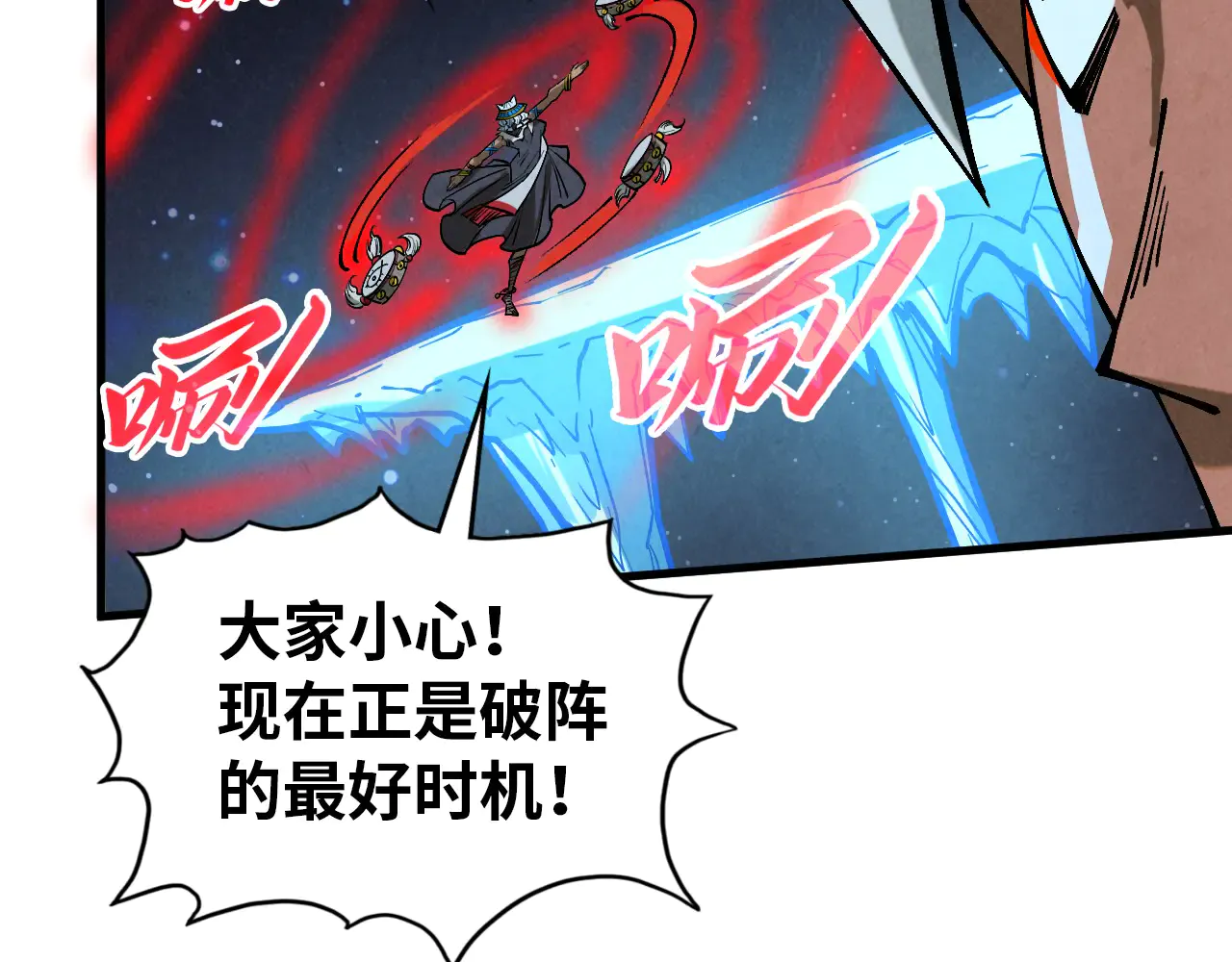 第149页