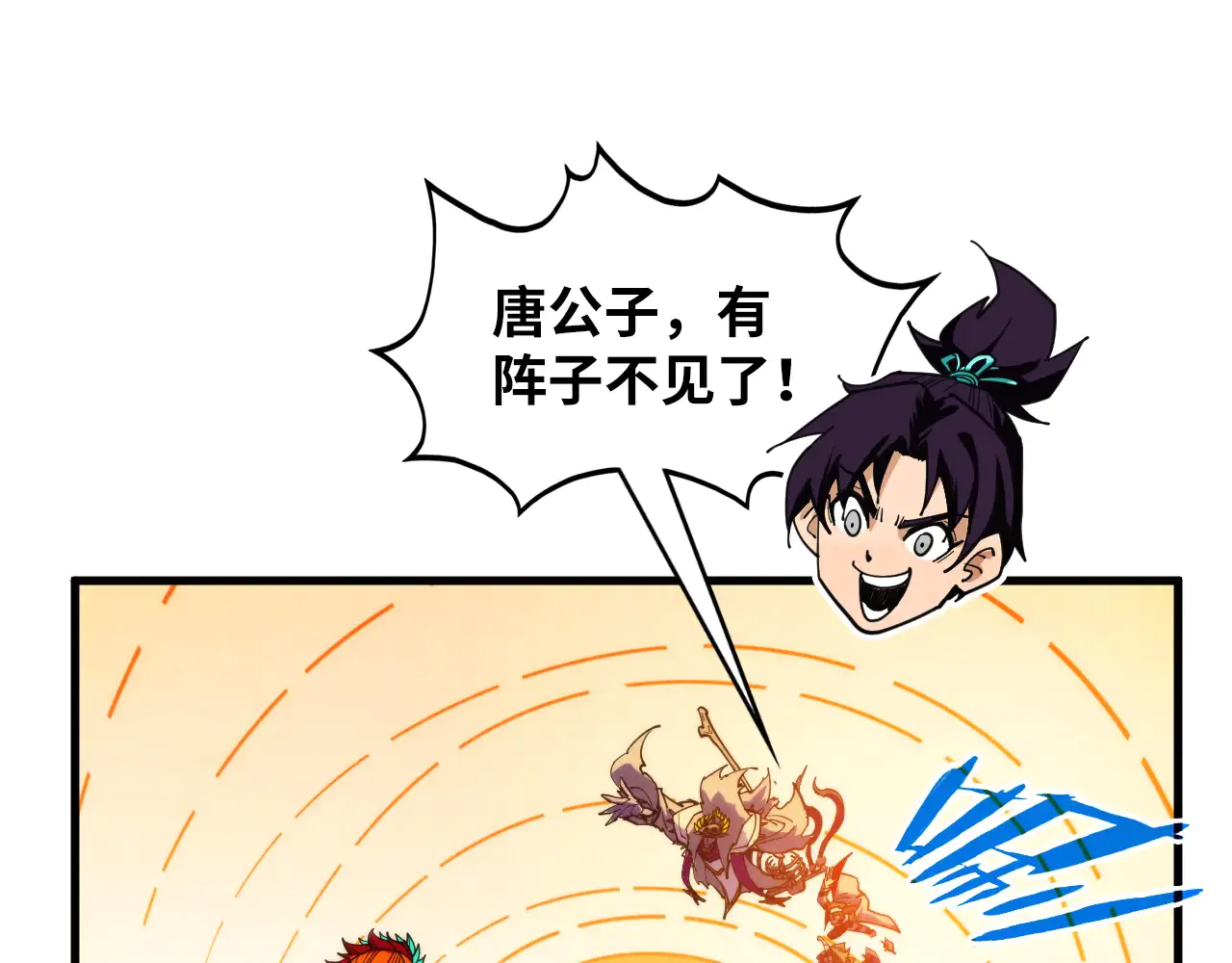 第165页