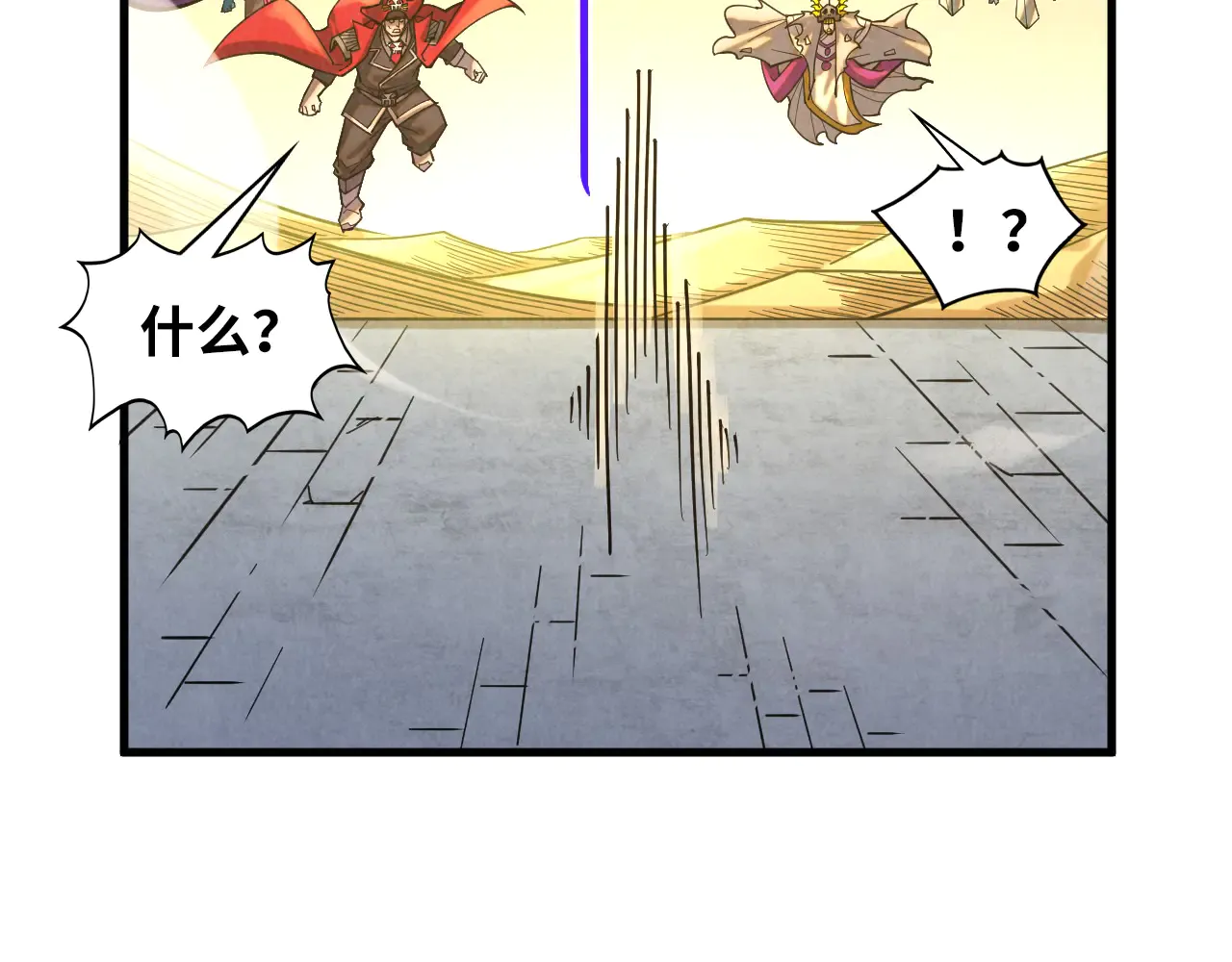 第105页