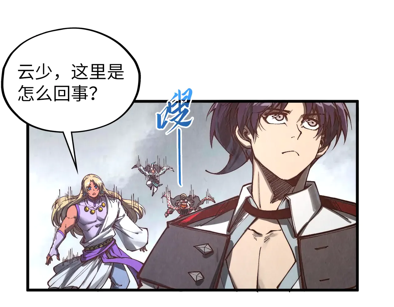 第117页
