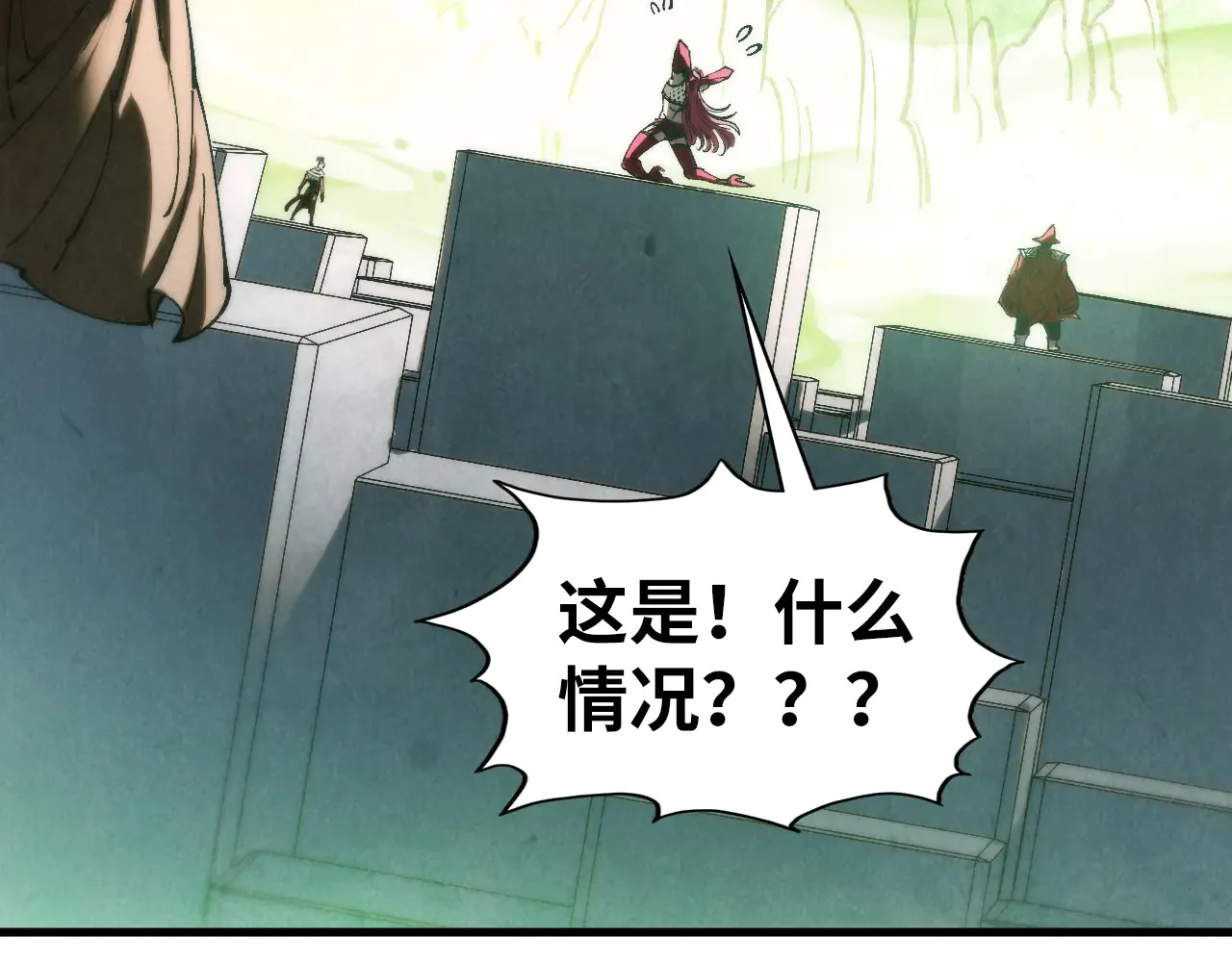 第152页