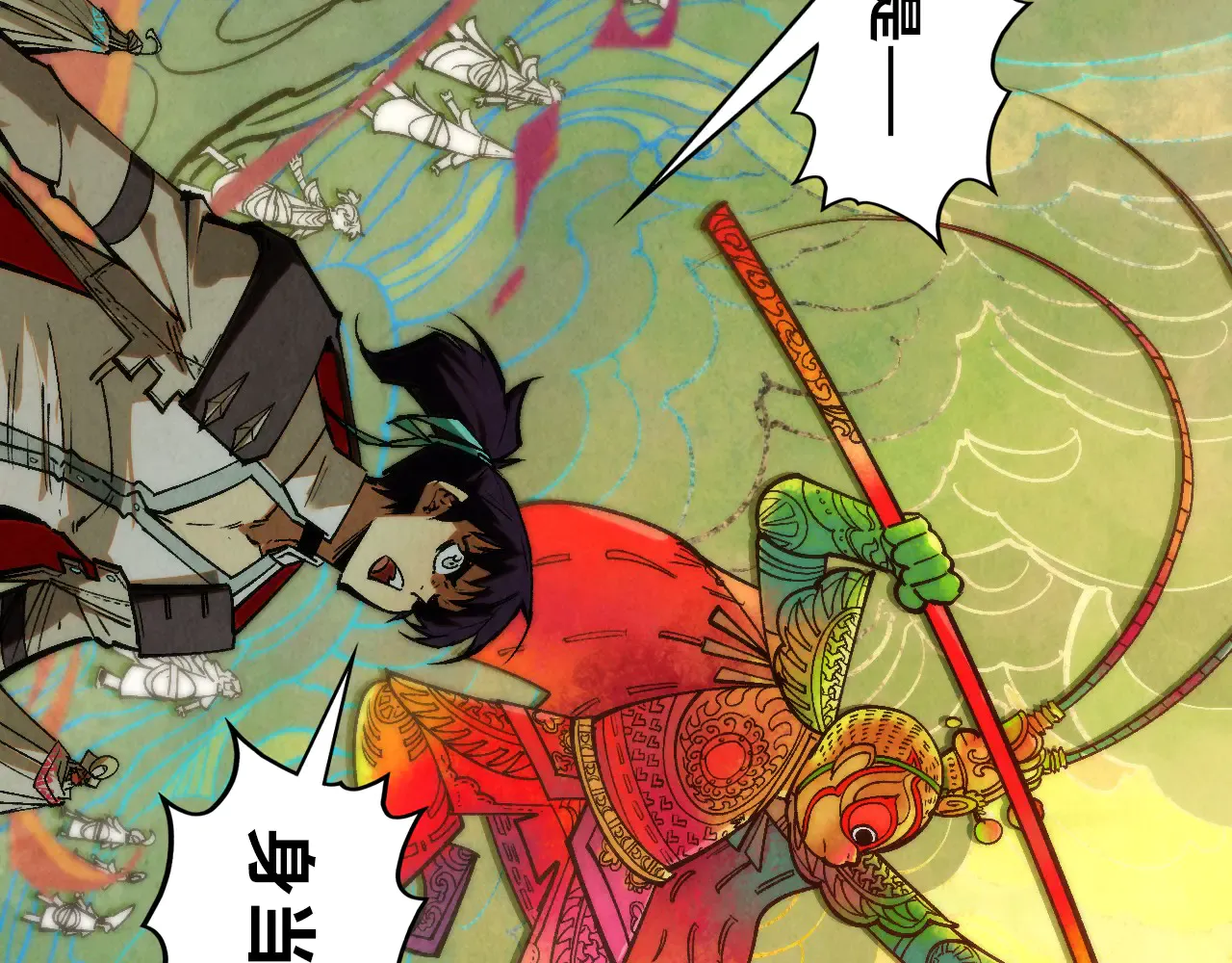 第155页