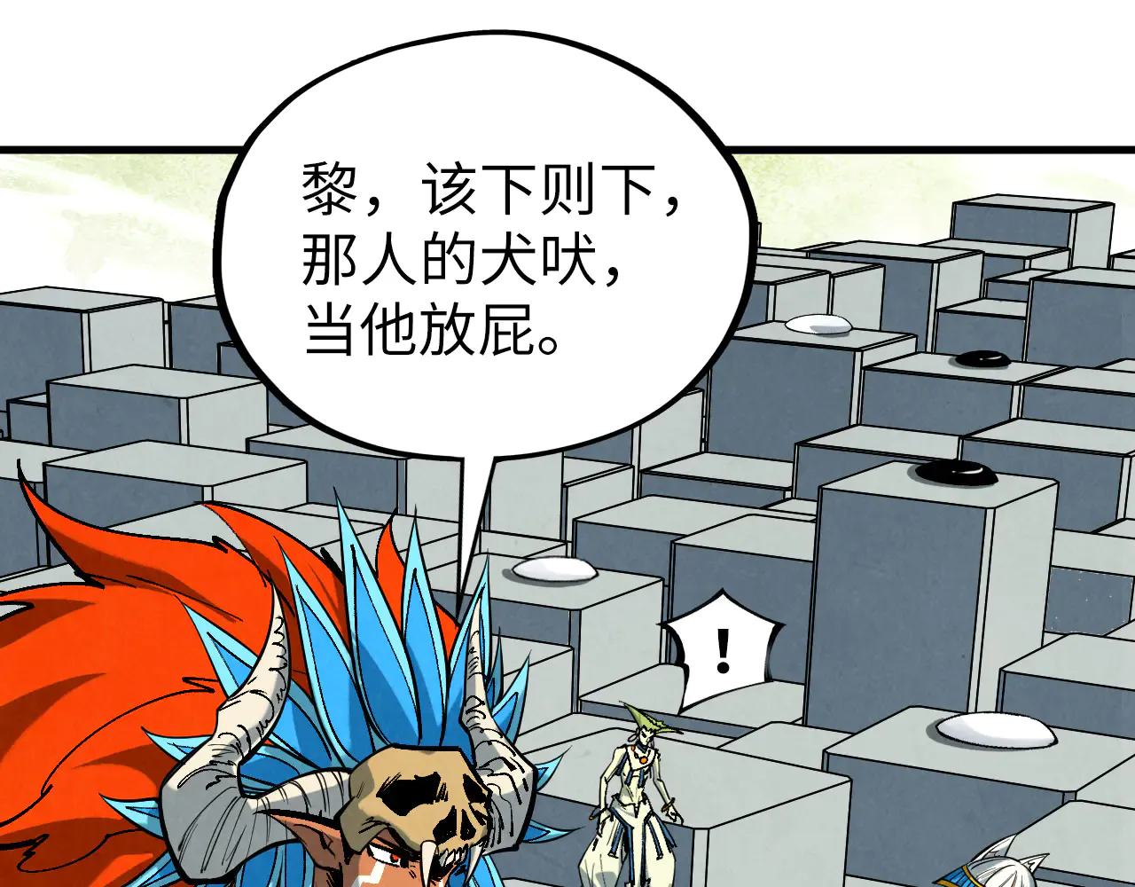 第85页