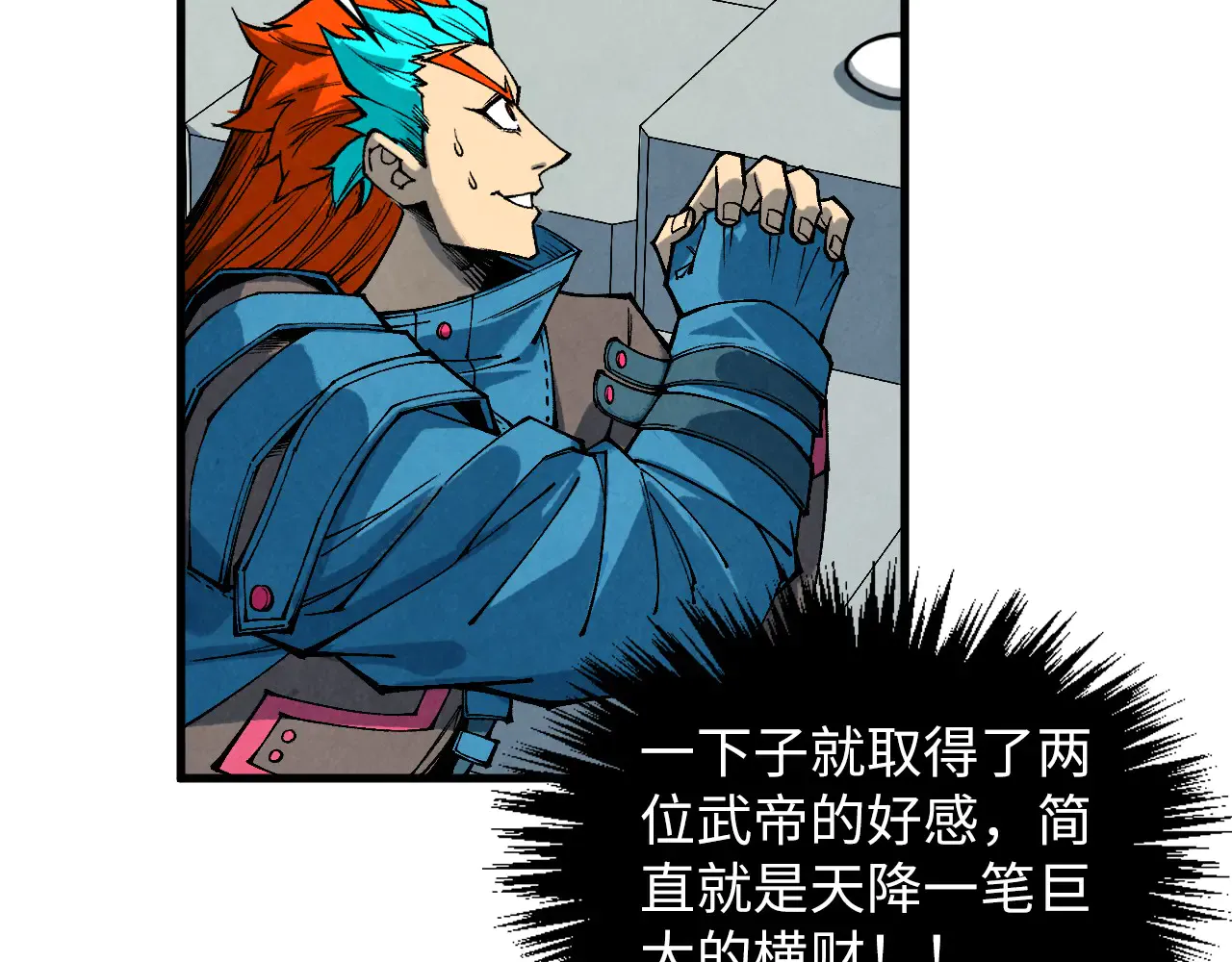 第99页