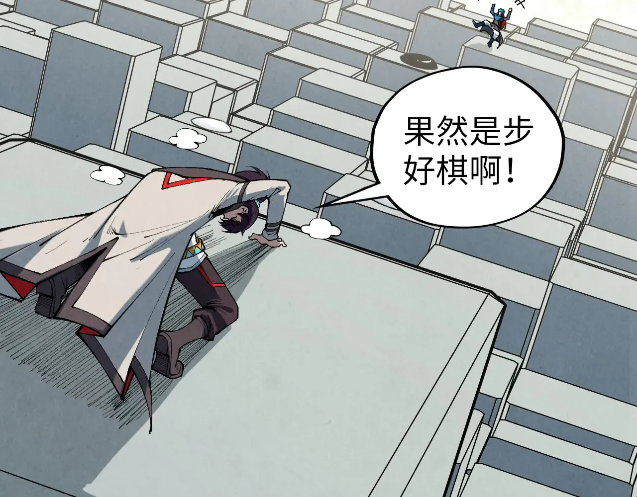第117页