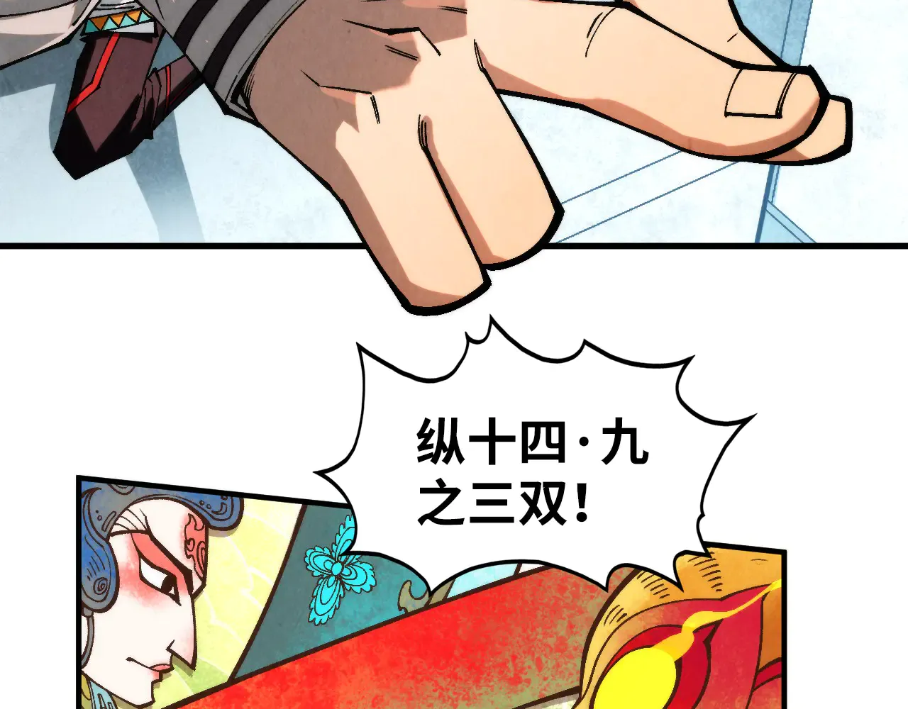 第126页