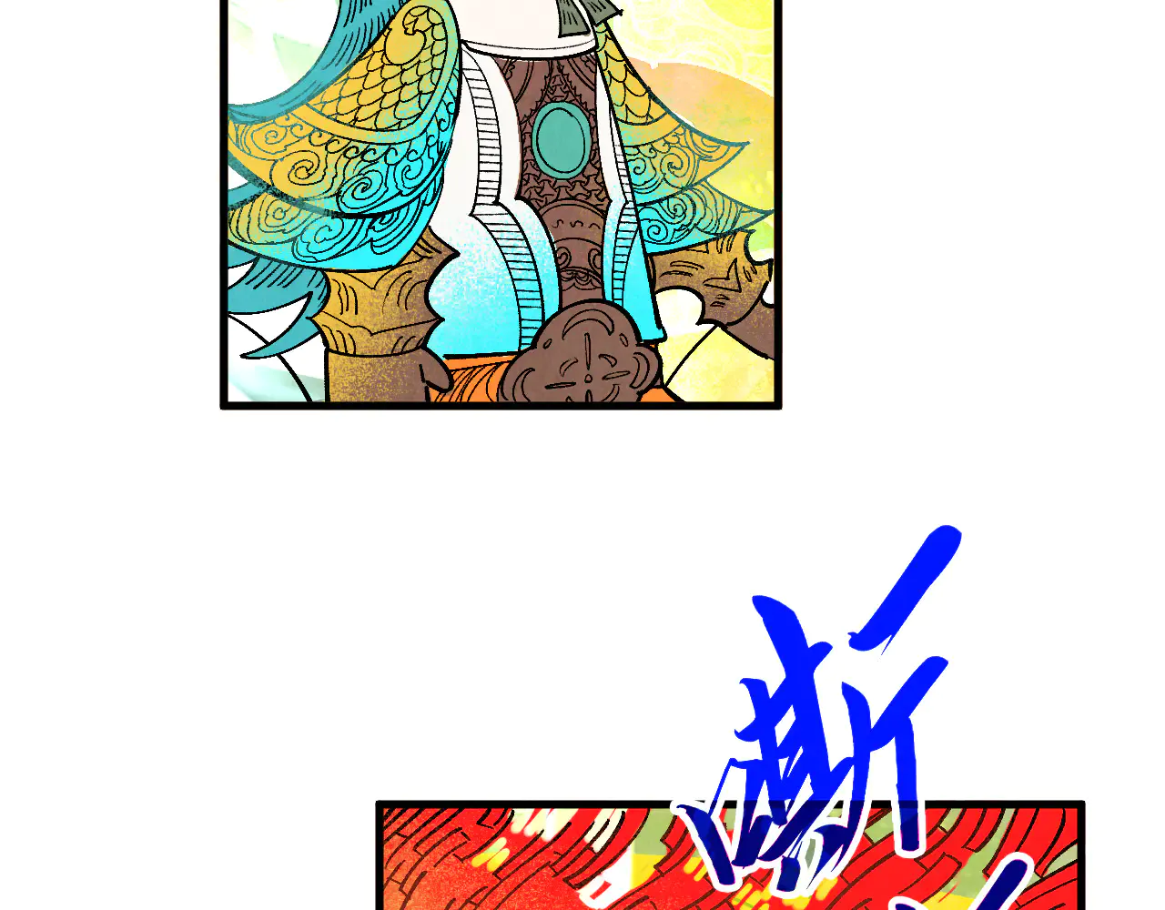 第77页