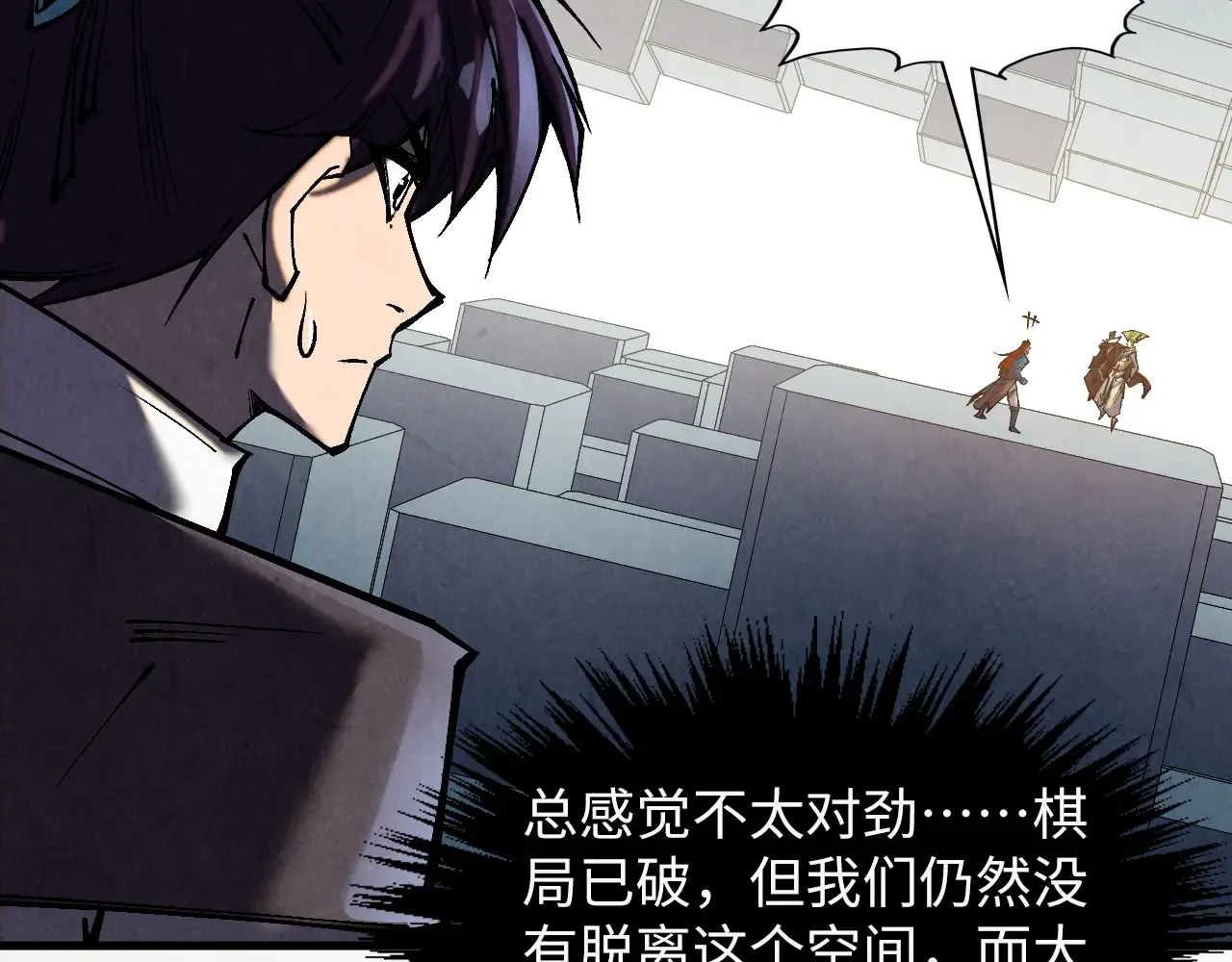 第141页