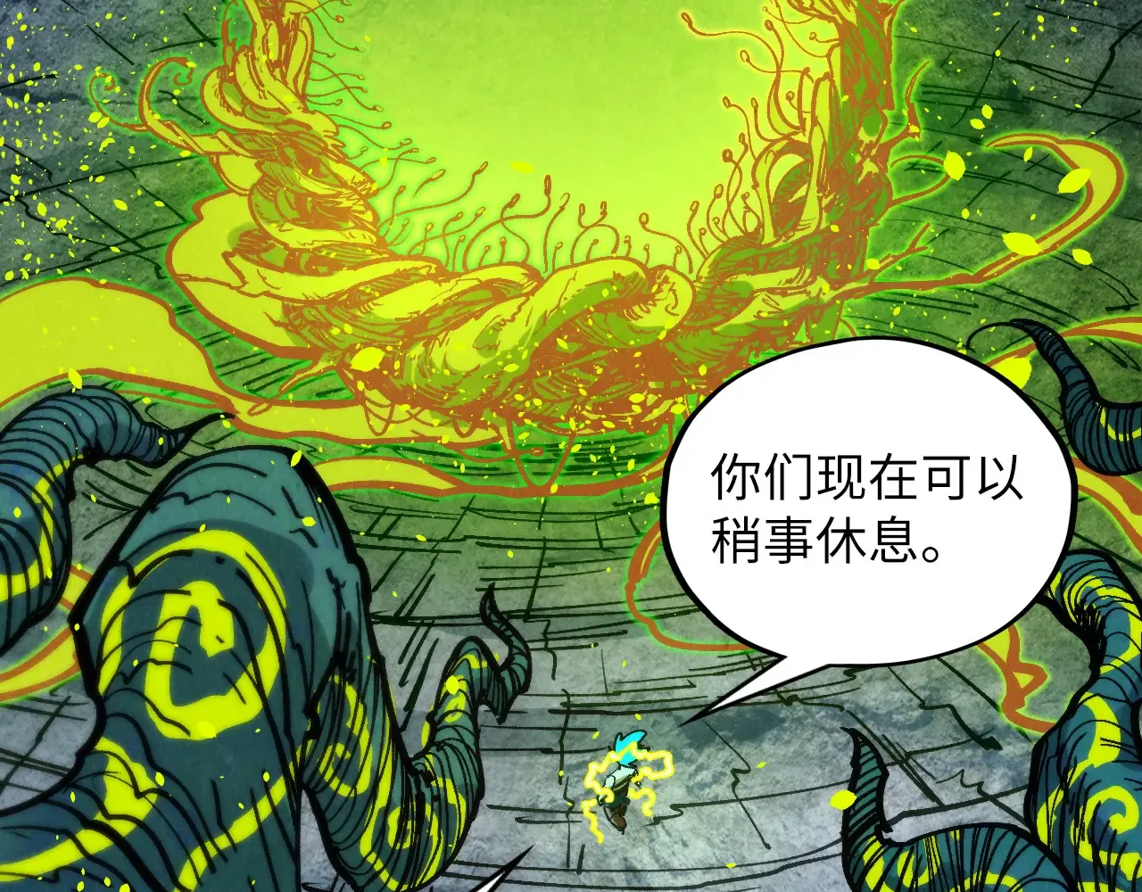 第77页