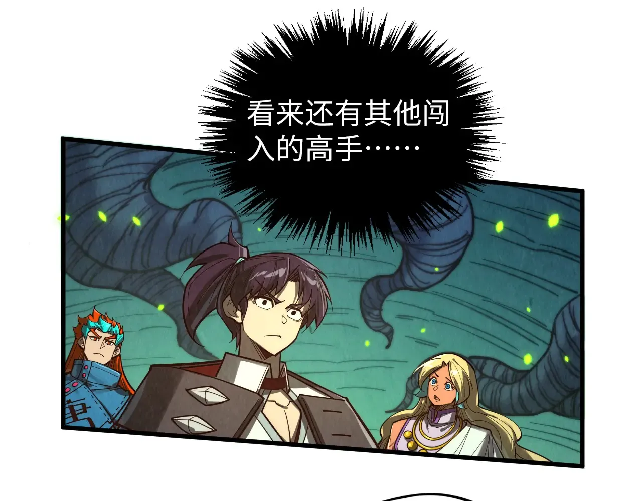 第148页