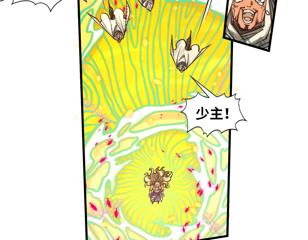 第152页