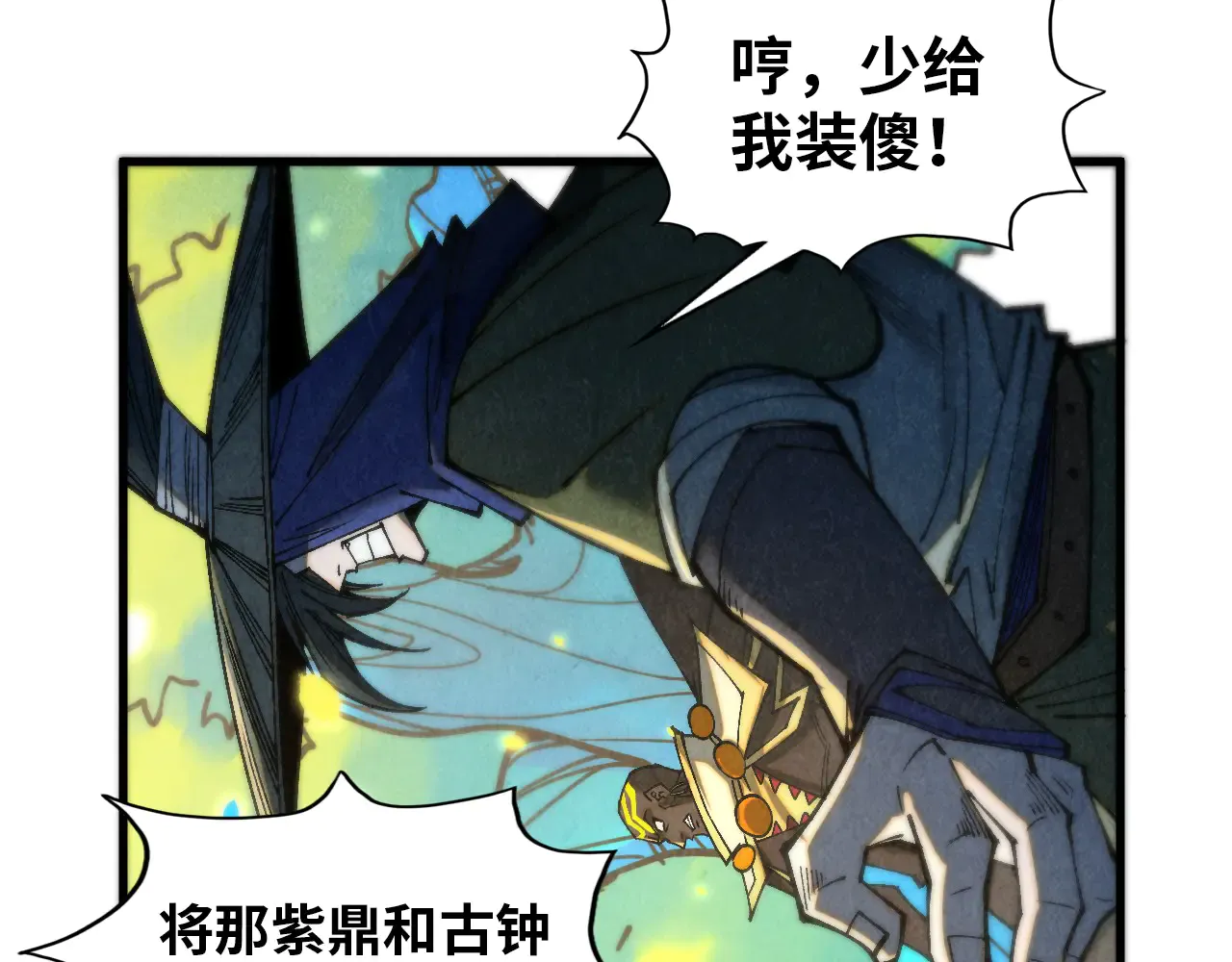 第35页