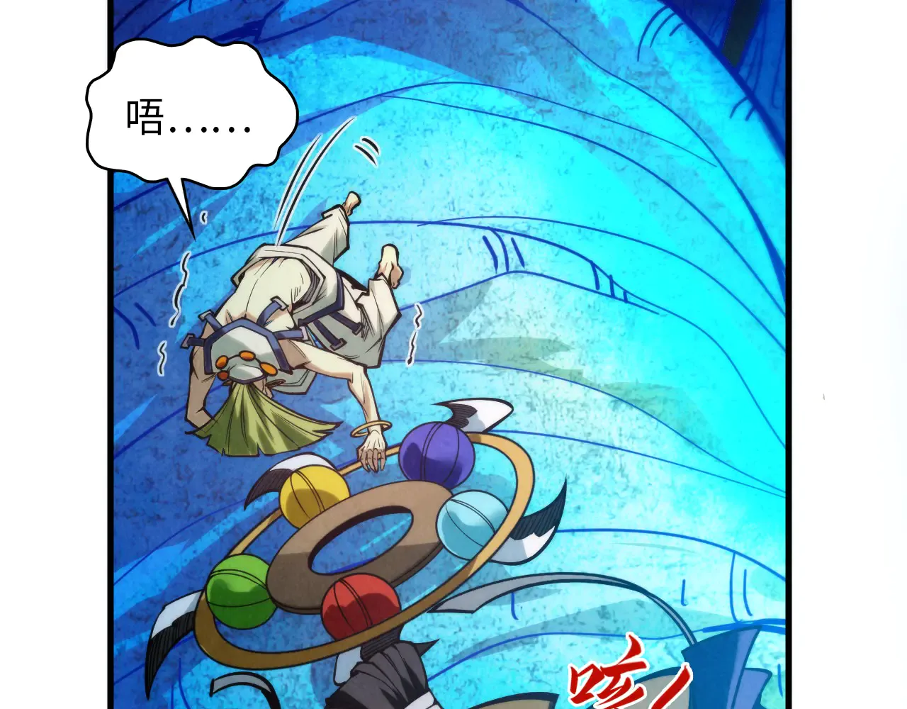 第90页