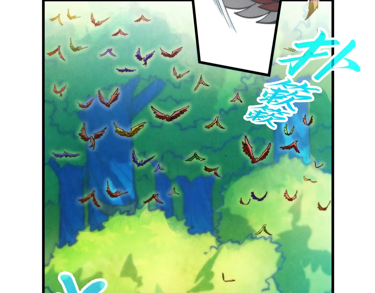 第103页