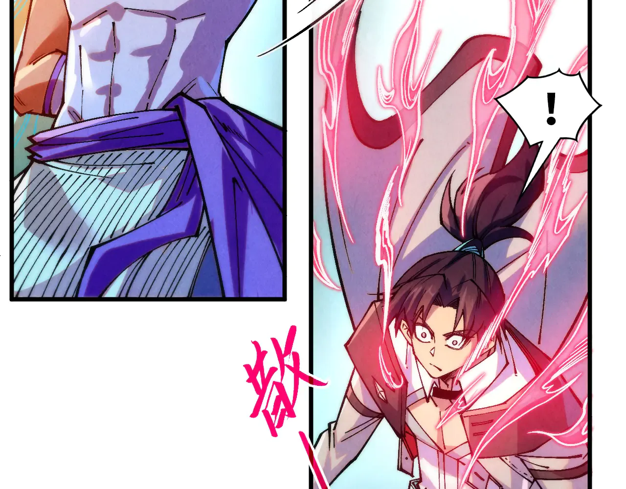 第111页