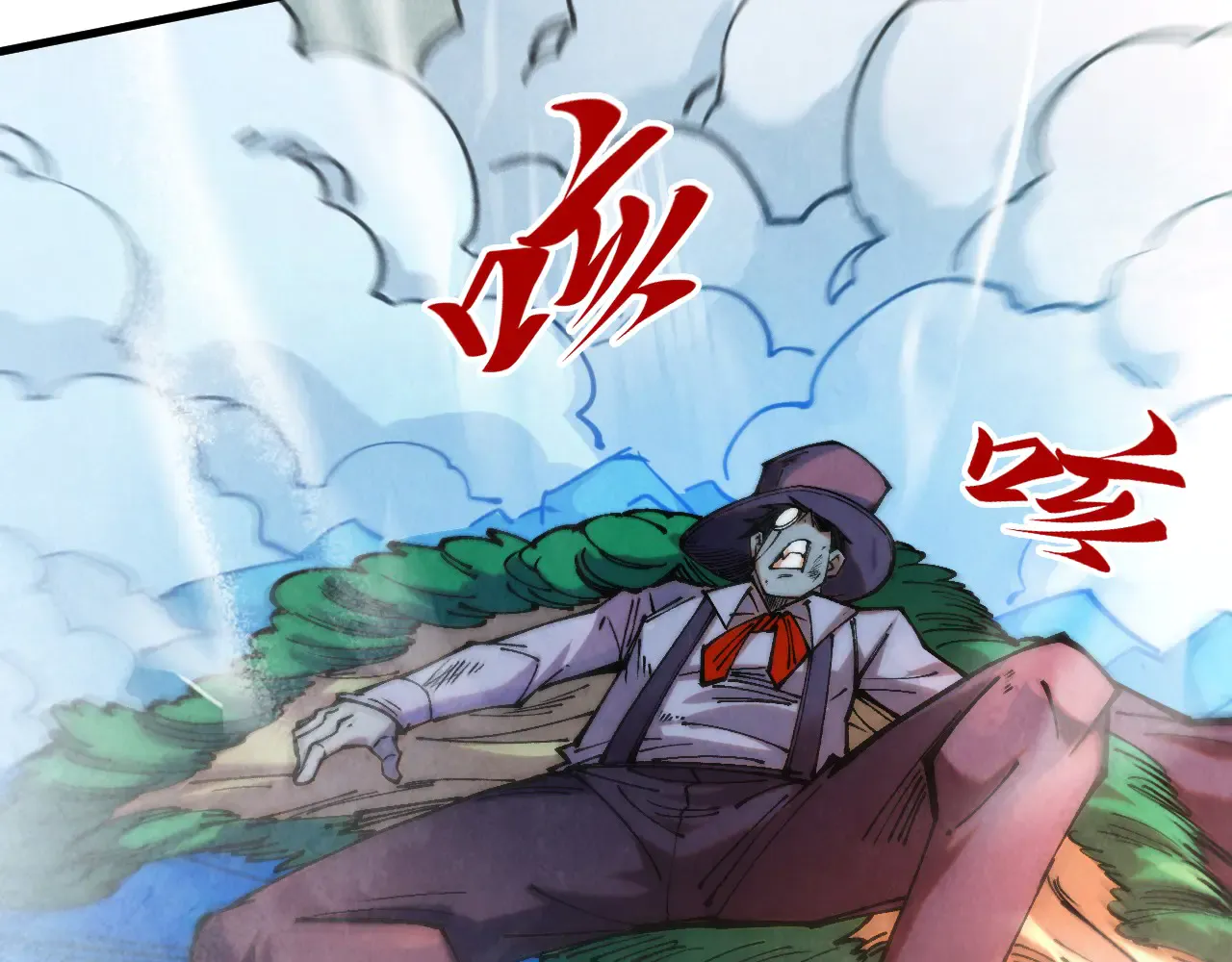 第116页