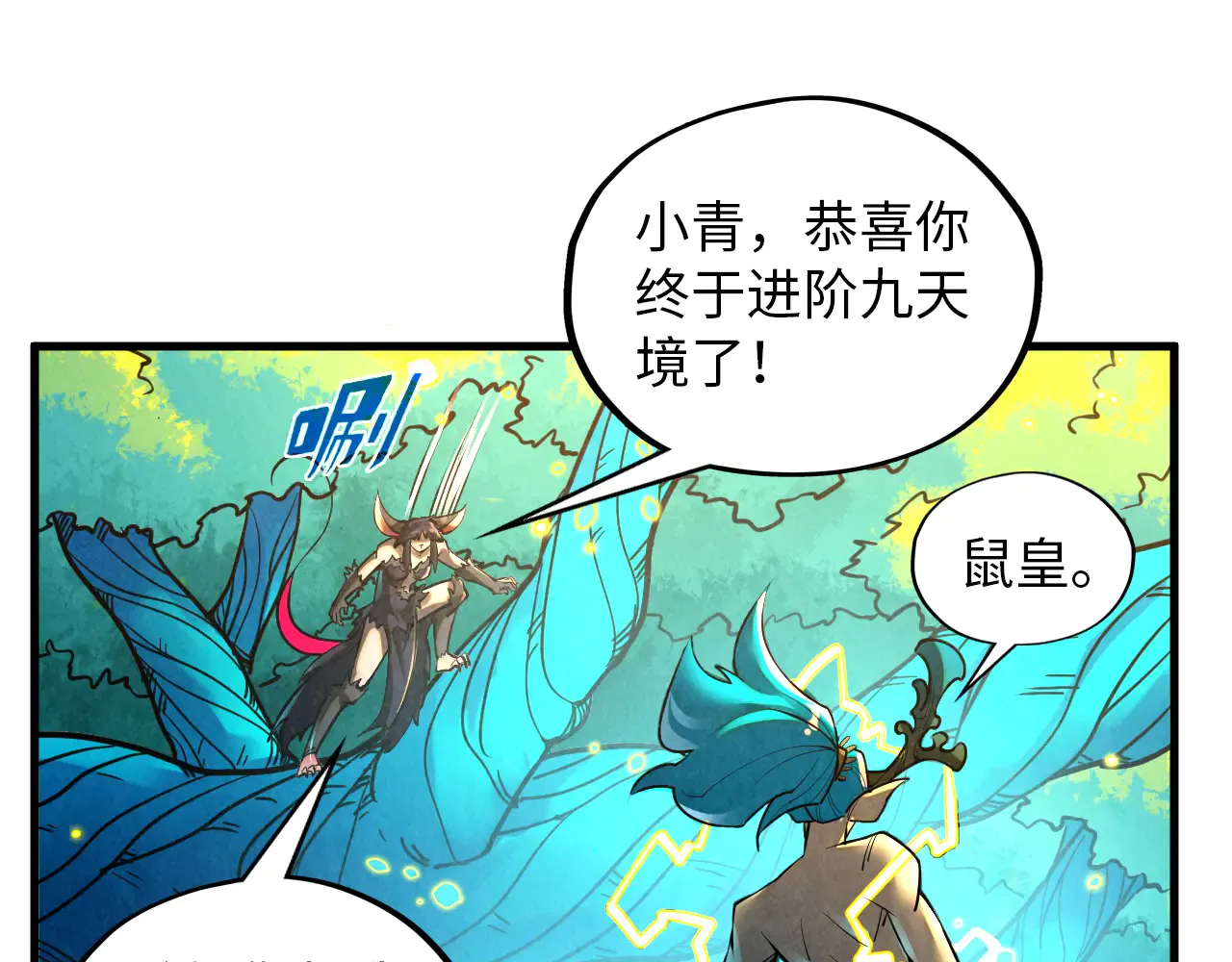 第92页