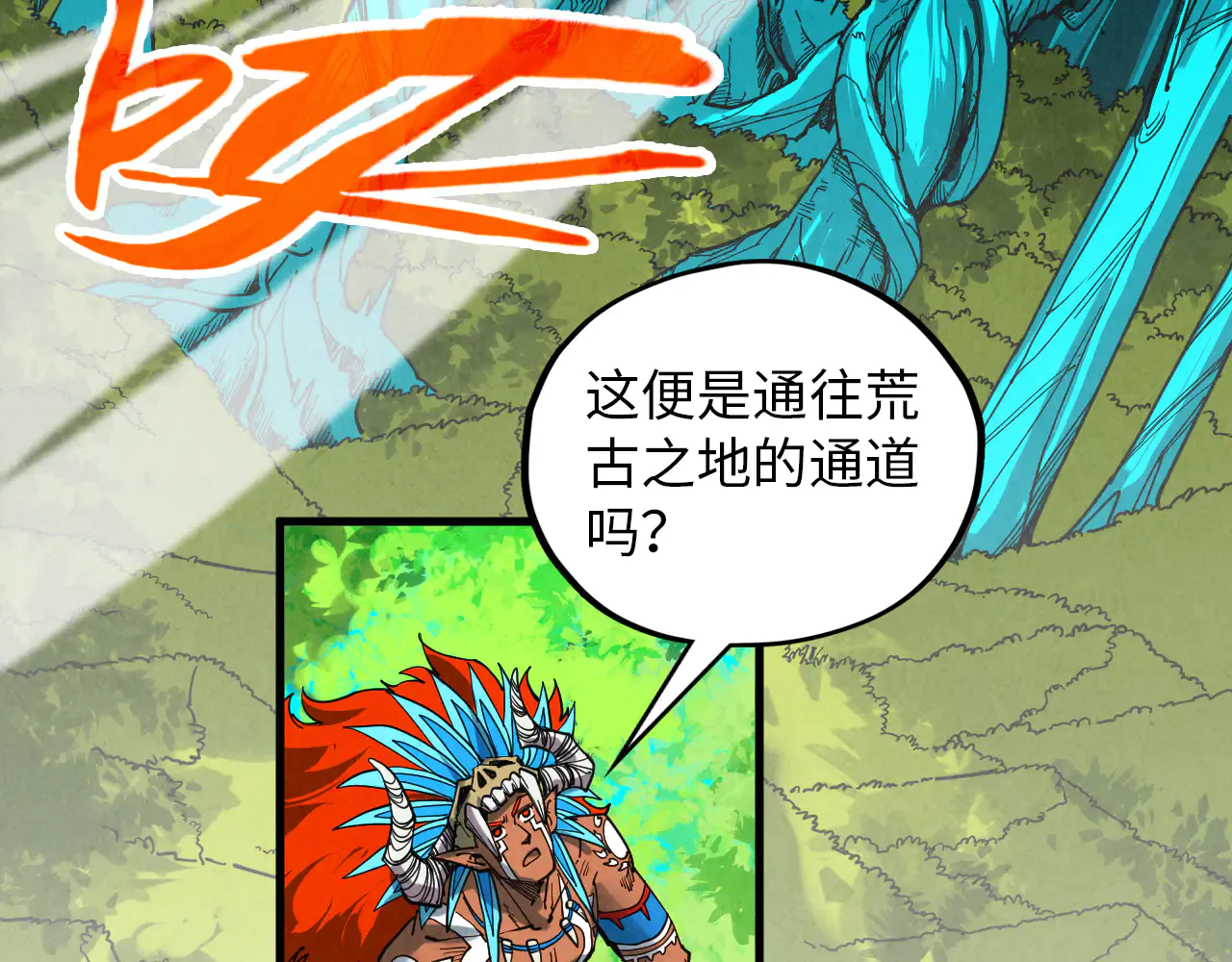 第106页