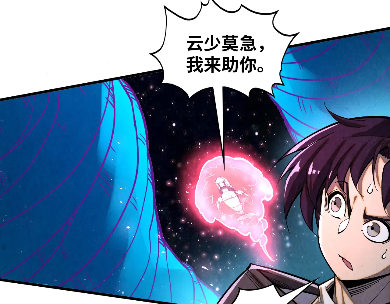第164页