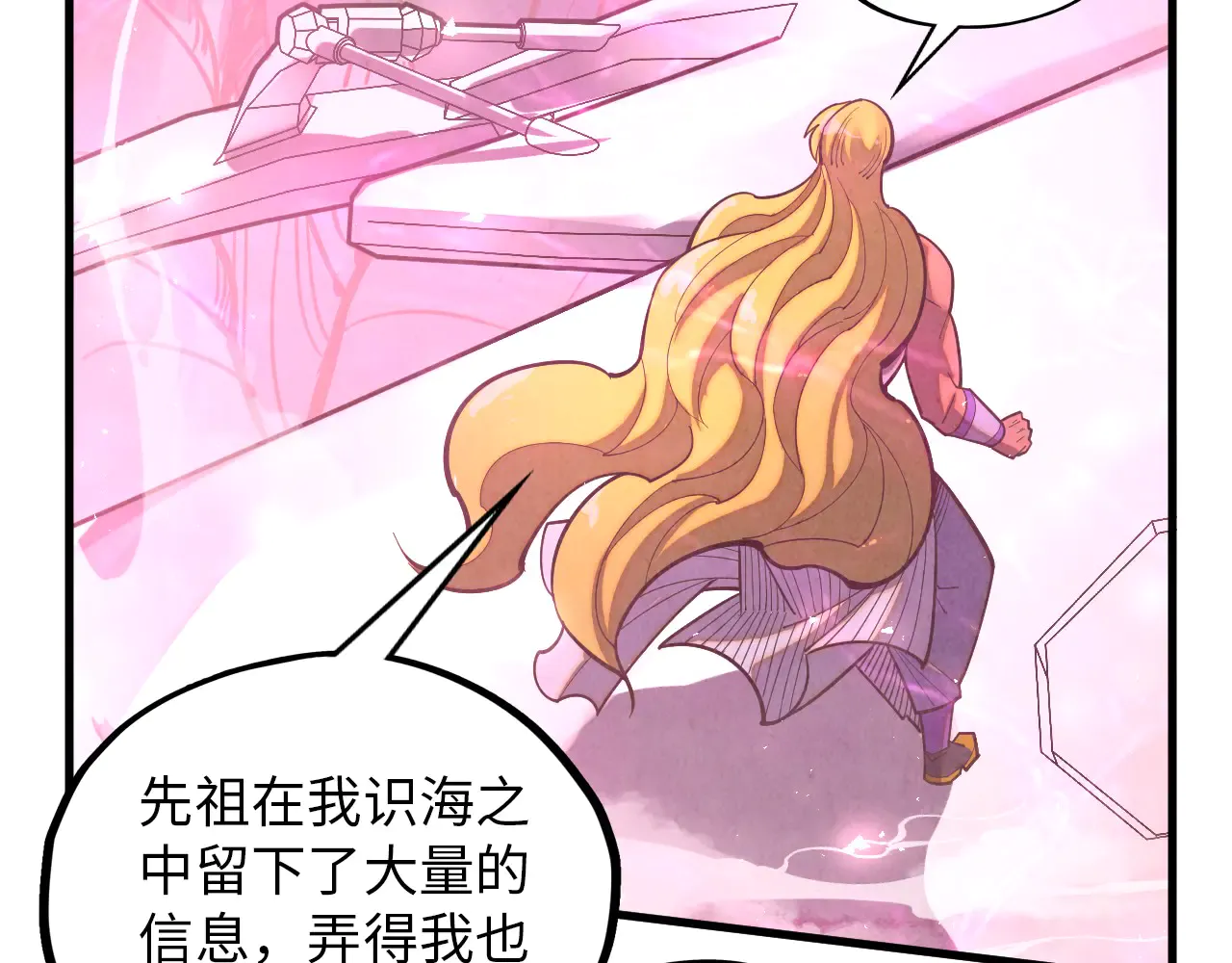 第169页