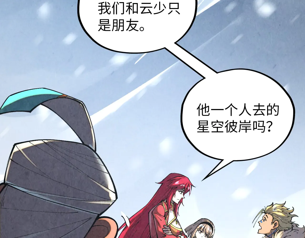 第149页