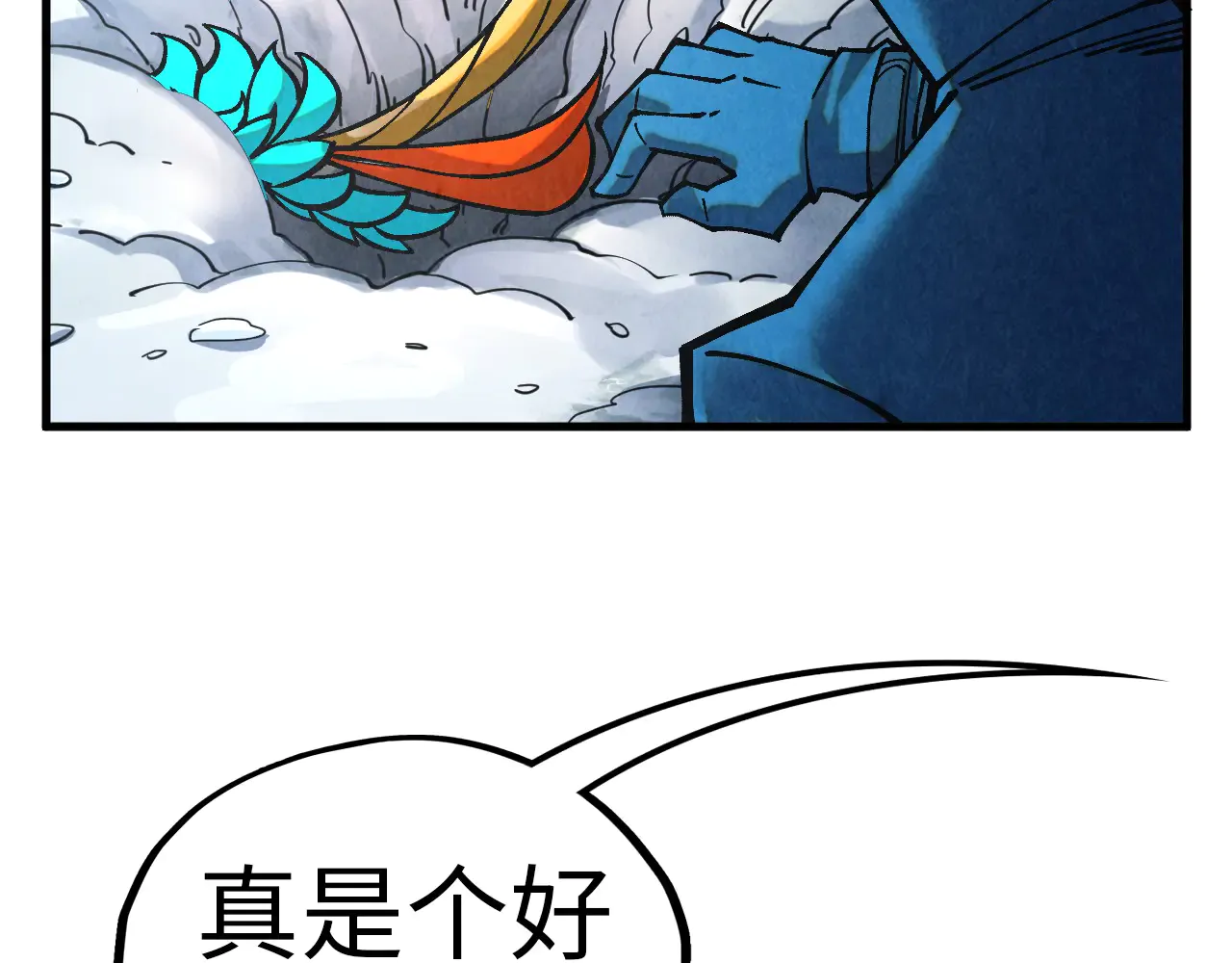 第73页