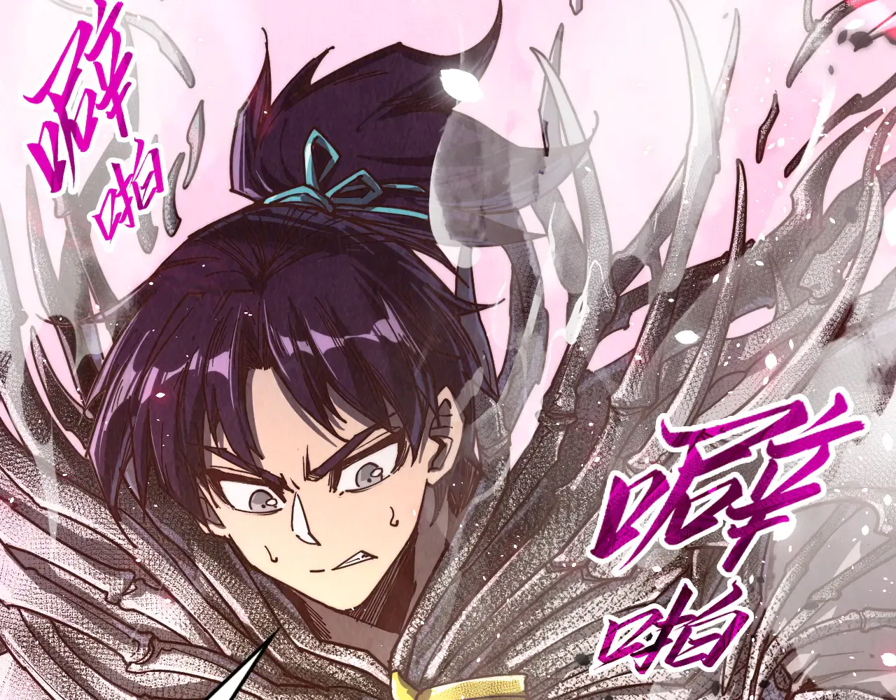 第186页