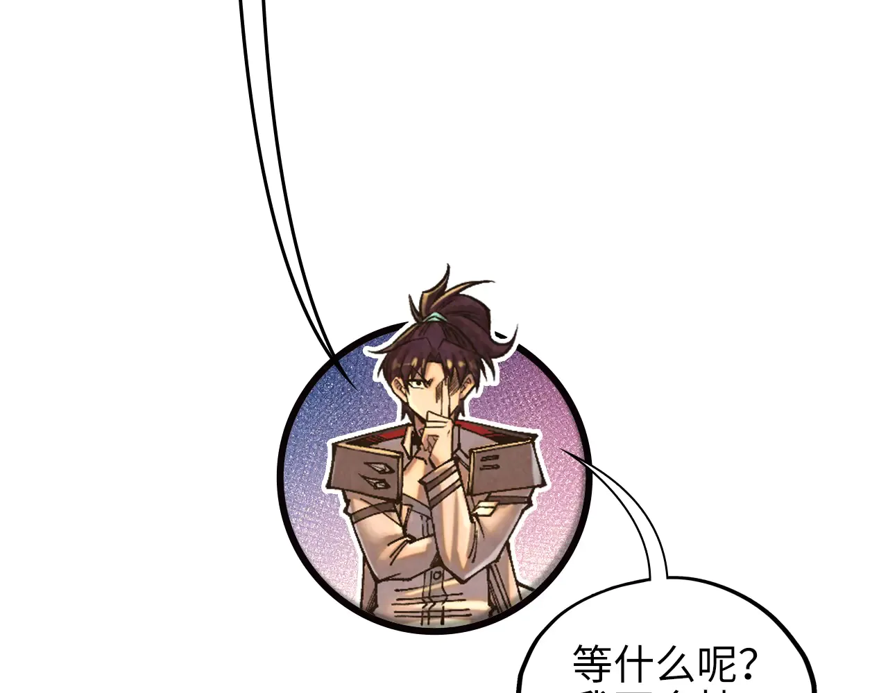 第200页