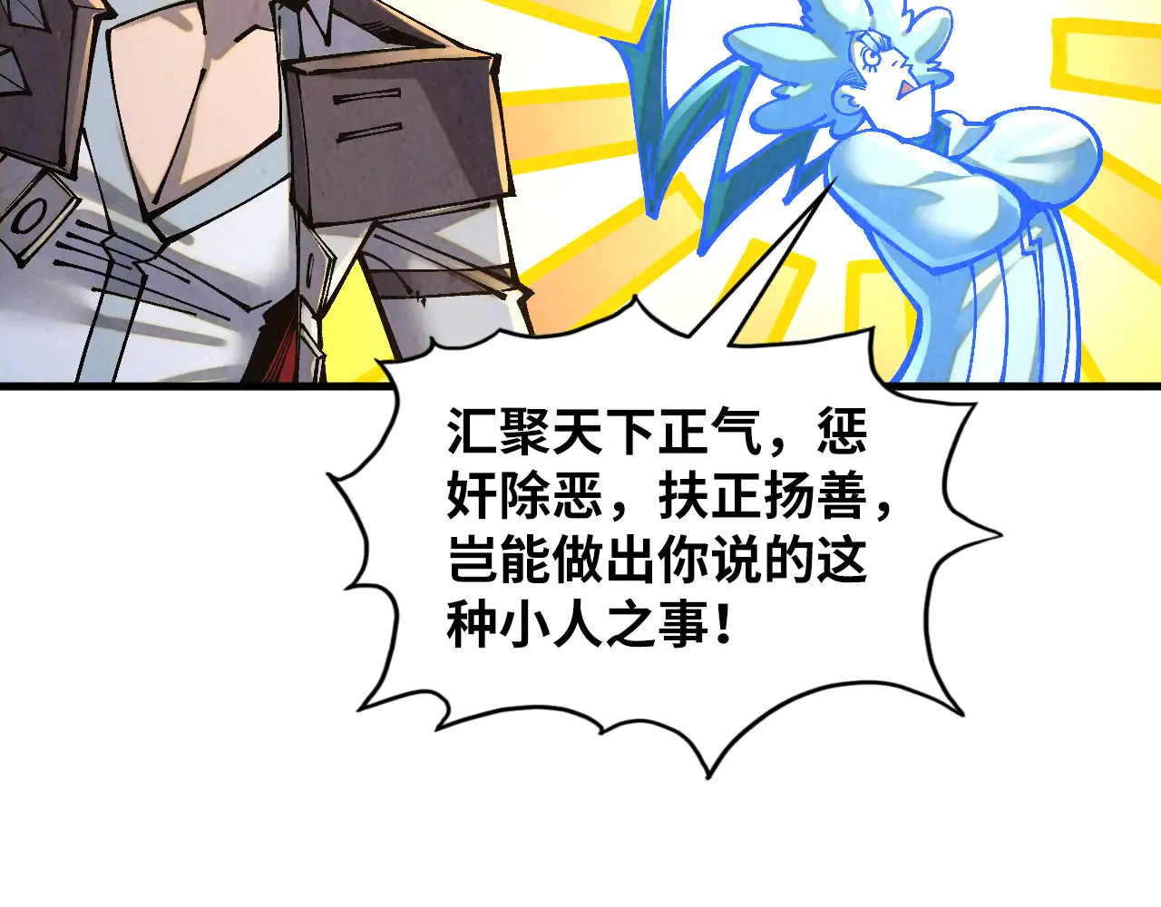 第128页