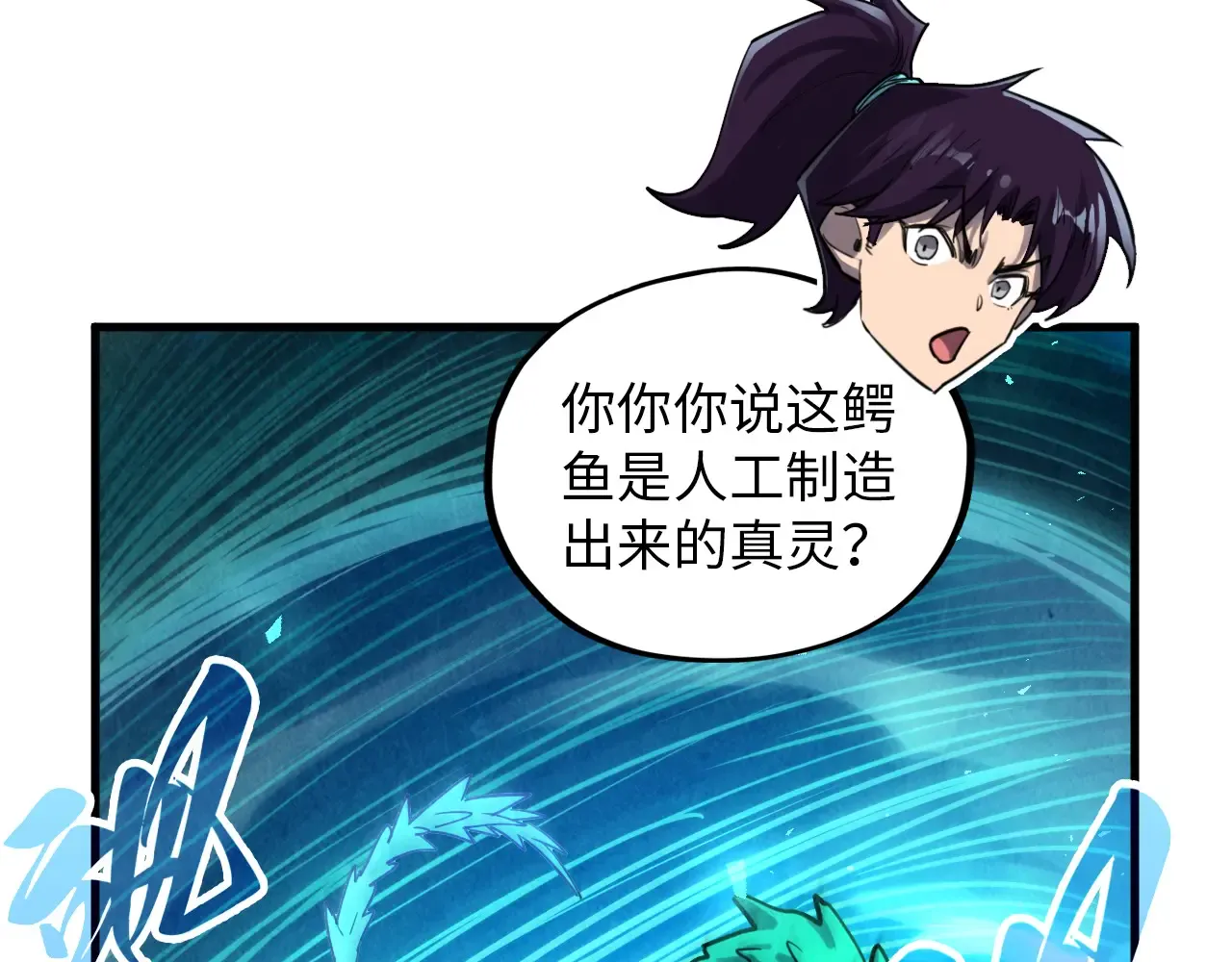 第60页