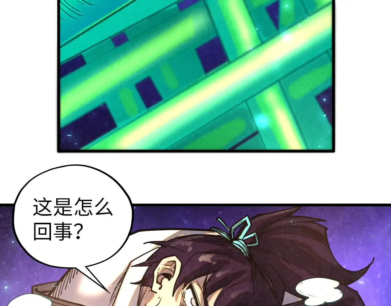第112页