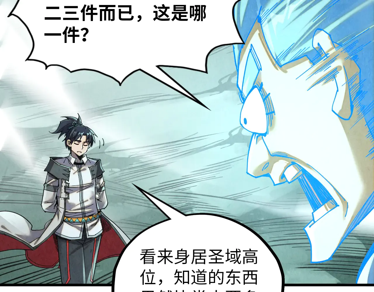 第141页