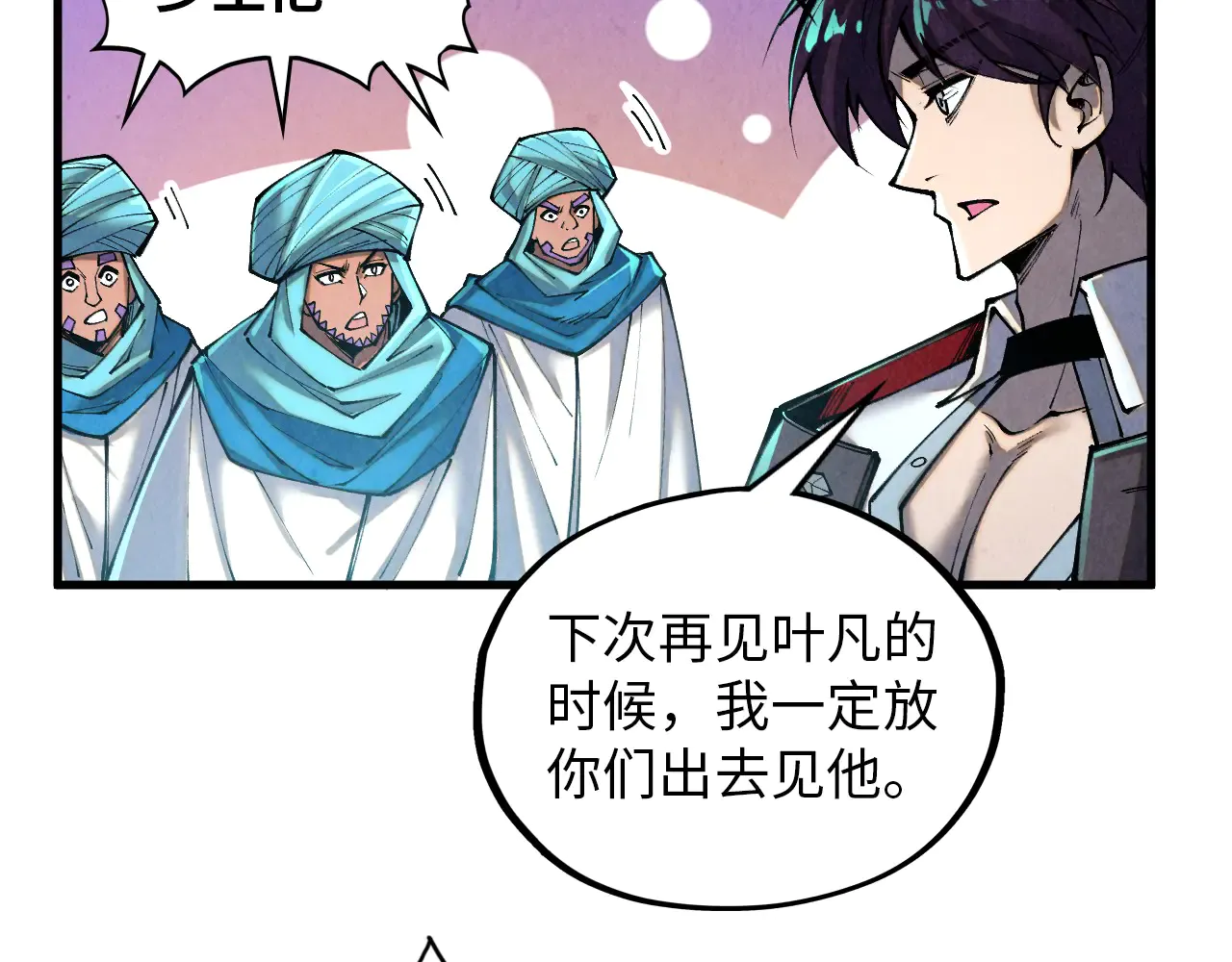 第168页