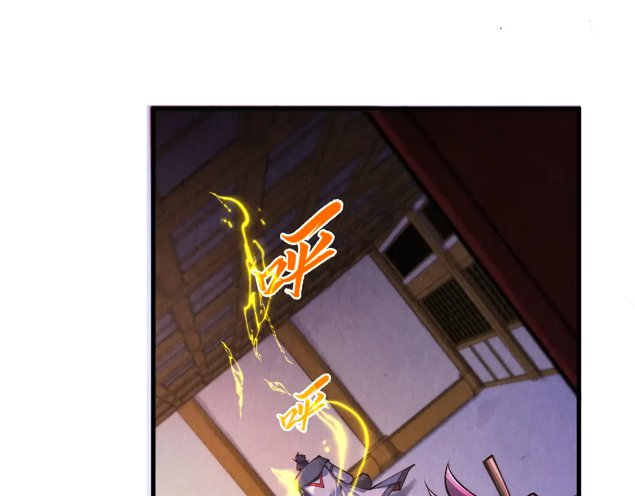 第178页
