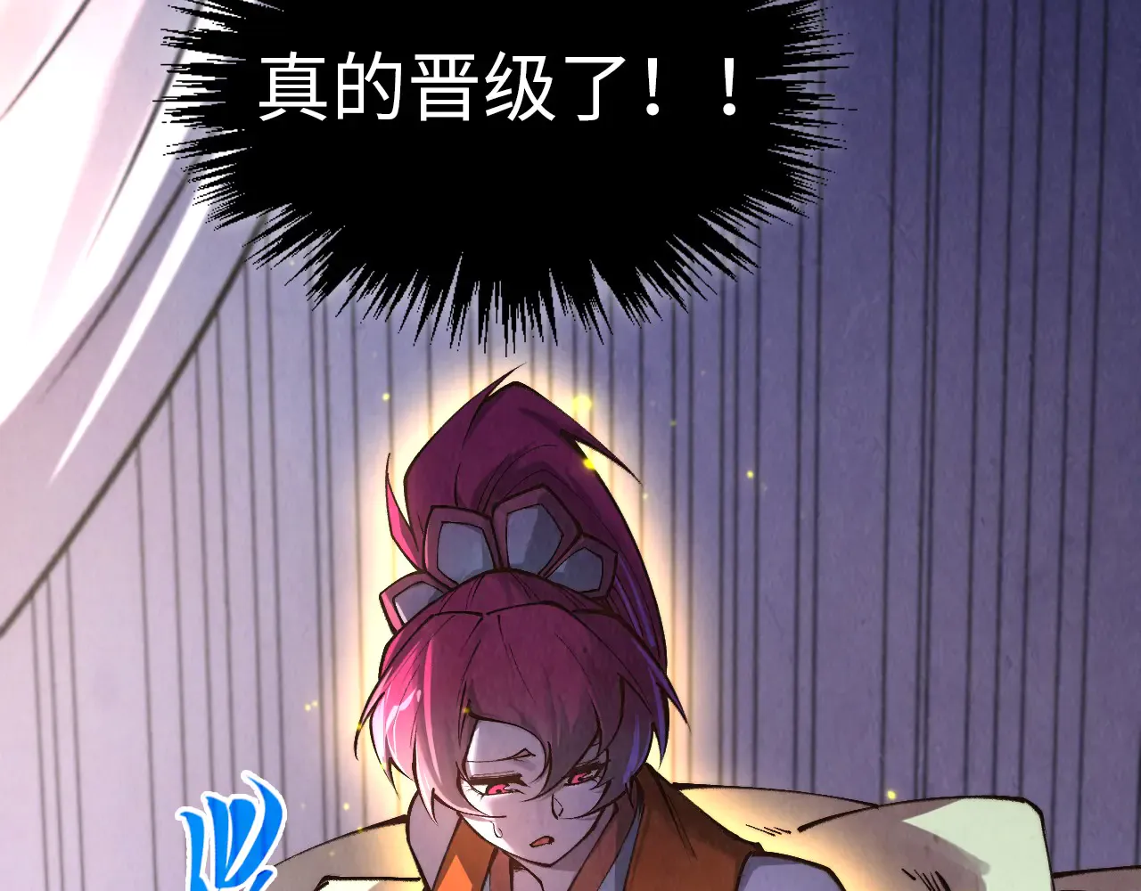 第188页